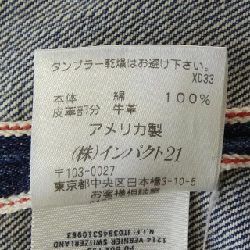 Quần jeans DOUBLE RL - Hàng hiệu Authentic 890760