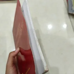 Đường cách mệnh 🌱 576124