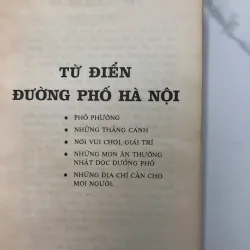 Từ Điển Đường Phố Hà Nội - Nguyễn Loan, Nguyễn Hoài - Từ điển/Địa chí 706081