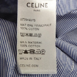 セリーヌ CELINE 2Z294937S Quần short - Hàng hiệu Authentic 808383