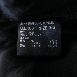 Theory luxe コート 636404