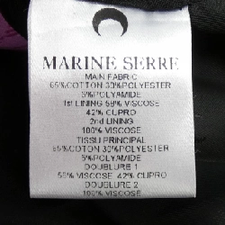 【Mã giảm giá】Bán hàng MARINE SERRE Suit 657272