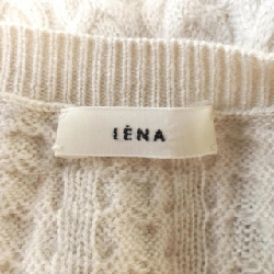 IENA Cardigan - Hàng hiệu Authentic 814721