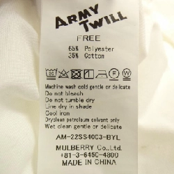 Áo khoác ARMY TWILL - Hàng hiệu Authentic 819034