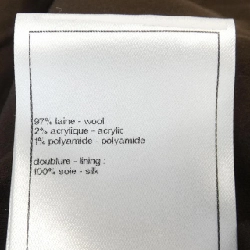 Áo khoác CHANEL 633160