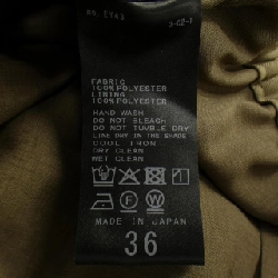 【Mã giảm giá】L'ESSAGE Quần 652959