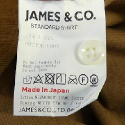 JAMES&CO. Áo sơ mi - Hàng hiệu Authentic 895879