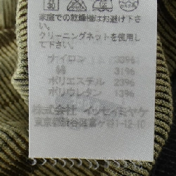 Quần PLEATS PLEASE PP34LF931 - Hàng hiệu Authentic 812914