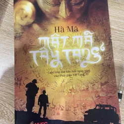 Mật mã tây tạng 1,4,5 735968