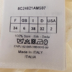 クリスチャンディオール CHRISTIAN DIOR 8C24621AM507 Chuníc - Hàng hiệu Chính hãng 824136