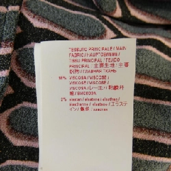 MARNI S16TTMAT33A00TV452 Áo - Hàng hiệu Chính hãng 825910