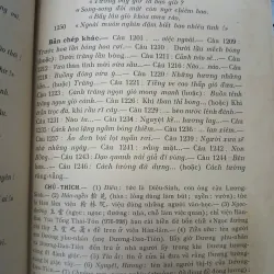 VIỆT NAM THI VĂN HỢP TUYỂN, VĂN HỌC VIỆT NAM, VIỆT NAM VĂN HỌC SỬ YẾU - DƯƠNG QUẢNG HÀM 716781