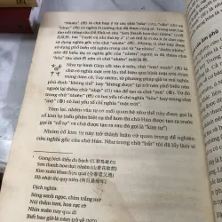 Tự nguyên Hán Tự - Những câu chuyện về Chữ Hán trong Tiếng Nhật  1036001