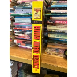 Chiếu đảm kinh -Tử Phủ chân Nhân 786285