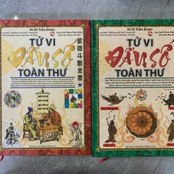 TỬ VI ĐẨU SỐ TOÀN THƯ (2 TẬP) - HI DI TRẦN ĐOÀN