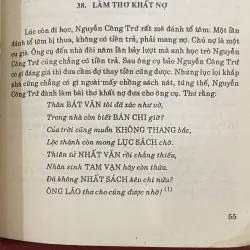 Chuyện thầy trò thời xưa 1010268