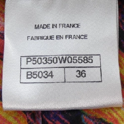 Jacket CHANEL P50350W05585 - Hàng hiệu Authentic 820826