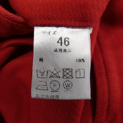 Quần NEAT - Hàng hiệu Authentic 898258