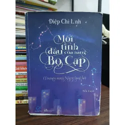 Mối tình đầu của nàng Bọ Cạp — Diệp Chi Linh