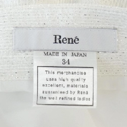 Chân váy RENE 650480