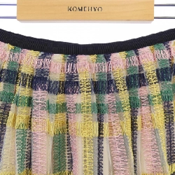 Chesty Skirt - Hàng hiệu Authentic 811638