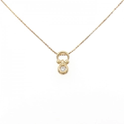 Dây chuyền kim cương K18YG 0.12CT - Hàng hiệu Chính hãng