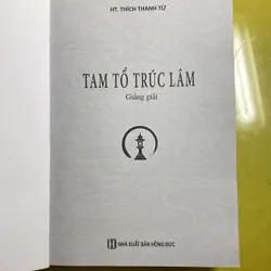 Tam Tổ Trúc Lâm - HT Thích Thanh Từ Giảng giải 608457