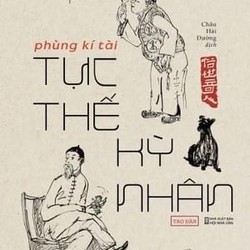 Tục Thế Kỳ Nhân - Phùng Kí Tài 194982