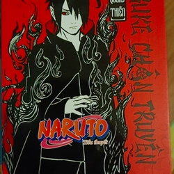 Sasuke Chân Truyền - Lai Quang Thiên