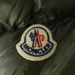 MONCLER SUYEN Áo khoác lông - Hàng hiệu Chính hãng 809538