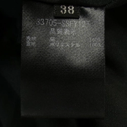 Chân váy FOXEY - Hàng hiệu Authentic 653516