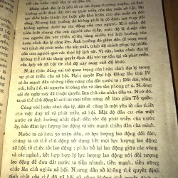 Triết Học Mác-LêNiN Chủ Nghĩa Duy Vật Lịch Sử 957980