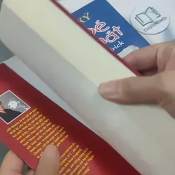 [MIỄN PHÍ BỌC SÁCH] Nhật ký Chú Bé Nhút Nhát 1, 2, 3, 4, 5 715584