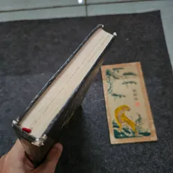 Tuyển tập Nguyễn Tuân 737228