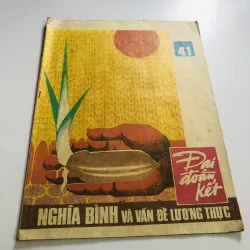 Tạp chí Đại Đoàn Kết số 41/  Năm 1978 