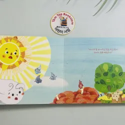 Boardbook tiếng Hàn có file nghe Set 23 1010175
