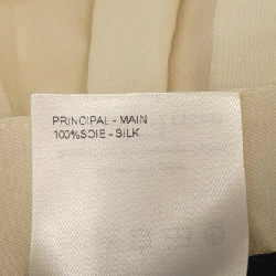 Chân váy LOUIS VUITTON FTSX33 NPZ - Hàng hiệu Authentic 810818