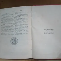 Pháp - Việt Từ Điển (Trường Thi Xuất Bản 1957) - Đào Duy Anh 928434