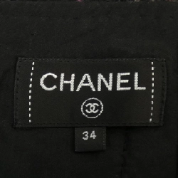 【Mã giảm giá】Chanel CHANEL Váy 655620