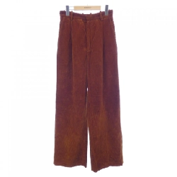 【Mã giảm giá】Quần Plan C