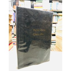 Nghê thuật quản đốc trong các cơ quan công quyền -- John D. Millett