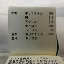 【Mã giảm giá】Anayi ANAYI Đầm 652318