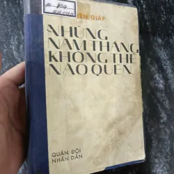 Những năm tháng không thể nào quên - Hồi ký Đại tướng Võ Nguyên Giáp