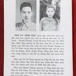 Hồi ức tình yêu qua những lá thư riêng 747822