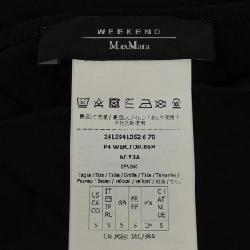 Max Mara weekend 2415941062 Áo - Hàng hiệu Authentic 812100