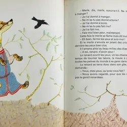 La Petite Maisonnette 589073