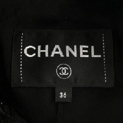 CHANEL P54623V38296 Áo khoác - Hàng hiệu Chính hãng 814641