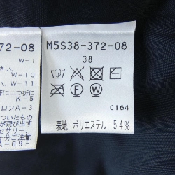 EPOCA Skirt - Hàng hiệu Chính hãng 818291