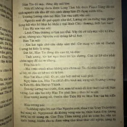 Hán Sở tranh hùng - Mộng Bình Sơn 975013