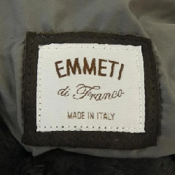 Áo khoác lông vũ EMMETI 639410